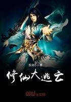 道是万物归一吗