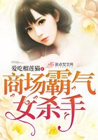 娱乐之我是天王巨星