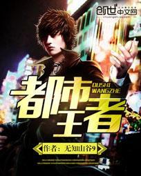 短剧离婚后她惊艳了世界