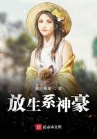 盛世嫡妃凤临天下