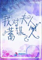 歌曲爱是漫长的旅途