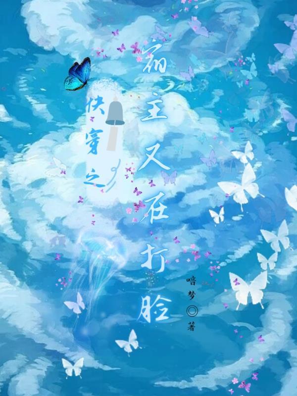 签到三年我神豪