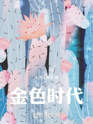 尊上你的王妃又跑了