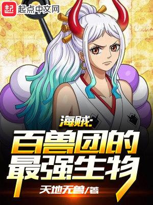 尊上您要点脸免费阅读