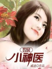 崩坏女尊模拟系统那个网