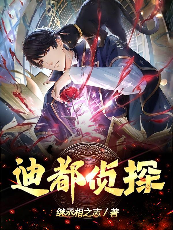 嚣张娘亲鬼才娃免费独孤箫