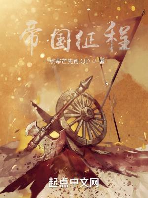 魔女小姐不想成为歌姬免费观看