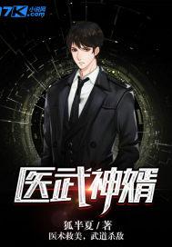 银河之力的图片