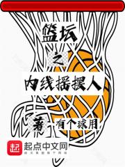 重生之将军夫人娇软得宠全文免费阅读