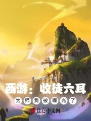 在学霸的路上撒丫子狂奔 ...