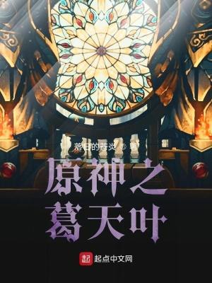 沈少别来无恙免费阅读