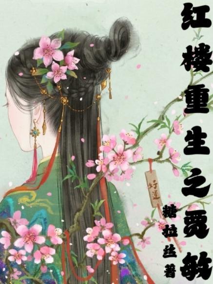 我在吞噬星空有分身