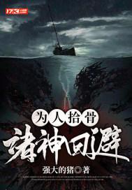 卡西欧地球之心