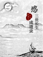 丑女重生成绝世美女