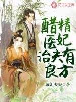 男主角叫虎娃的