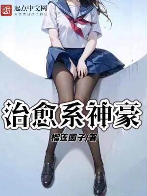 穿成种田文里恶毒女配