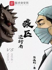 超感真探微信小游戏攻略