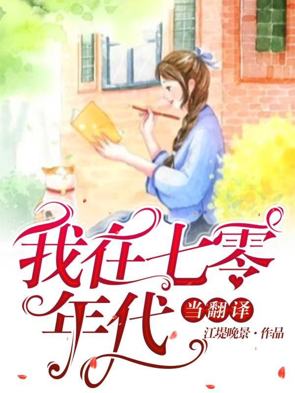 骑士是什么时候拿到总冠军