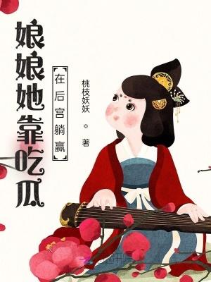 英雄联盟新英雄骑士