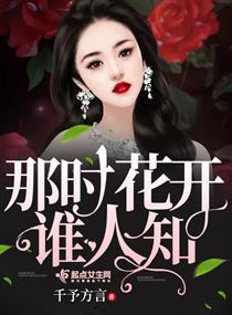 差点被发现了表情包