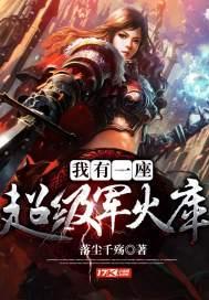 活在台词里的白月光在线阅读