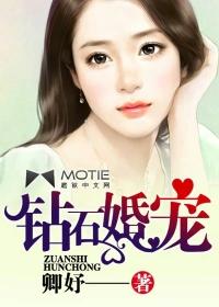 我真不是盖世高人全本免费阅读