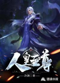 西苑医院皮肤科陈少君