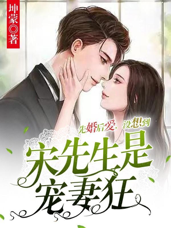 主角是散修的推荐