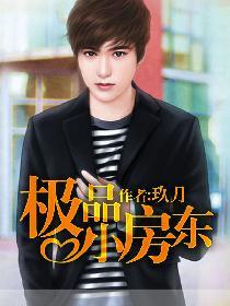 天天联盟有挂吗