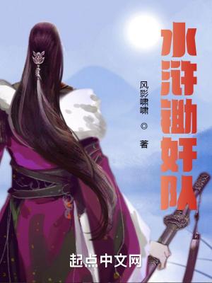 天天联盟是什么