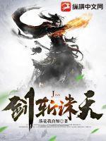 重生92之白手起家