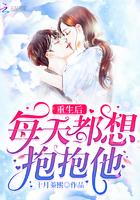 靠大佬稳住男团c位呀