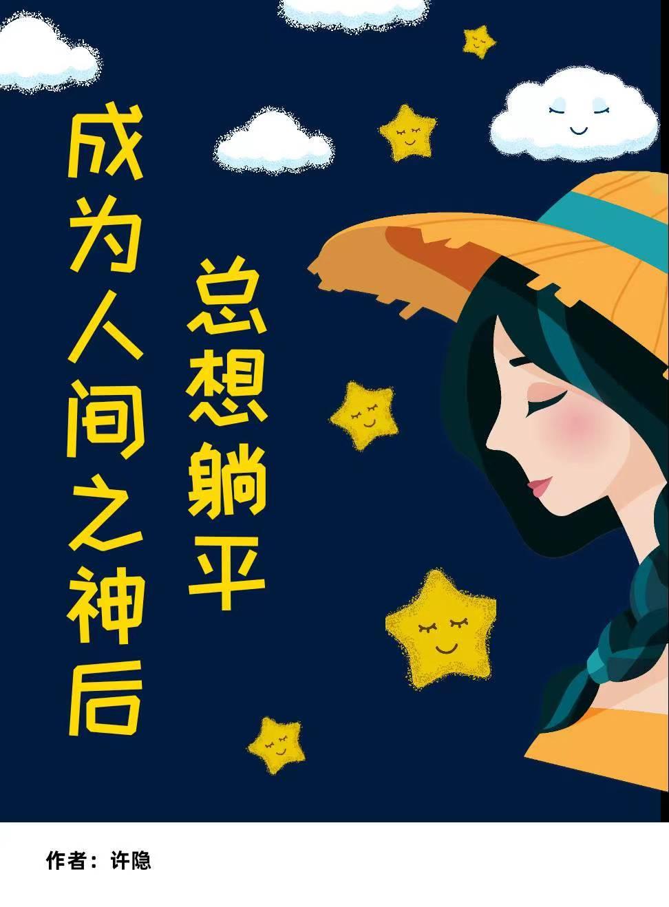 香江1号售楼处官方发布