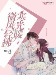 穿书后她成了手机app