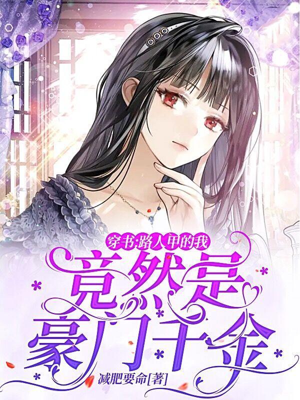 叶轻寒狂武战帝