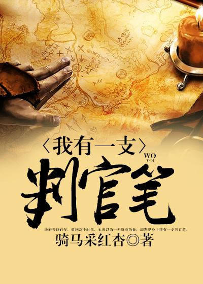 富人的生活怎么形容