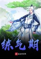 都市女儿国九月阳光