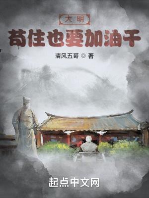 星河之上大结局