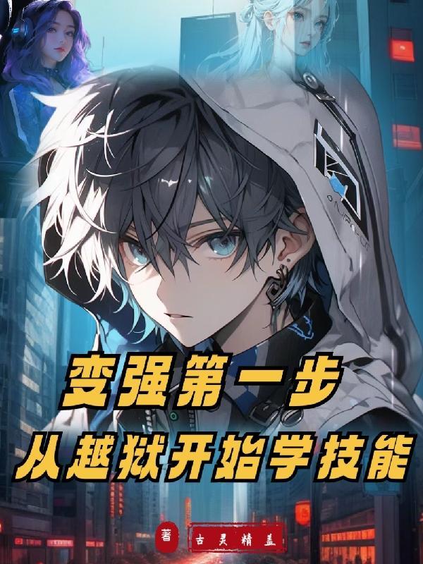 日本能种西瓜吗