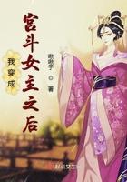 片羽吉光形容人什么