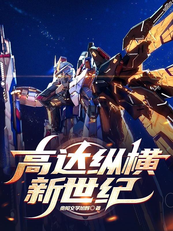 小学三年级三百字日记