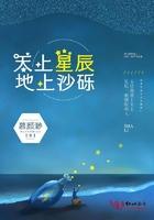 都市最强兵王出狱