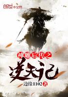 我竟拥有麒麟血免费观看