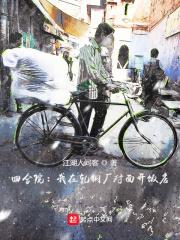 赤心巡天最新章节笔趣阁