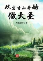 穿书后反派暴君偏要宠我