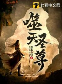 狂武战帝叶轻寒笔趣阁