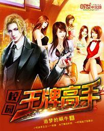 钓鱼直播间起点