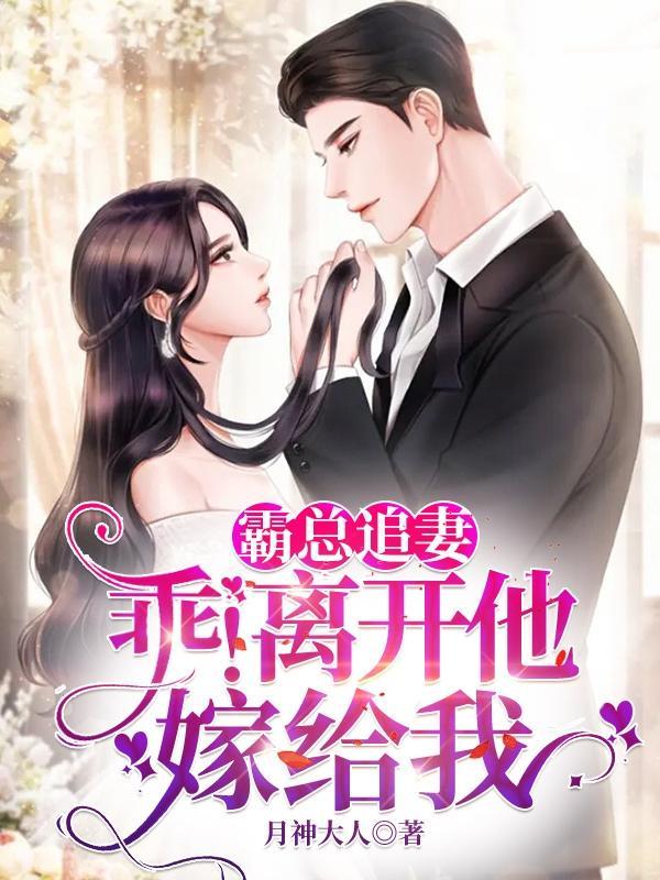 空间之异世养家书包网