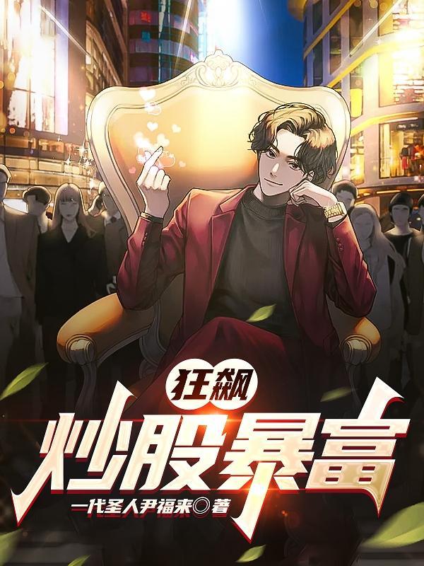 再靠近一点点你就会发现的歌曲