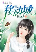 重生1990从农村白手起家